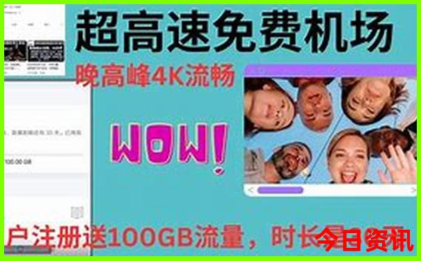 南京室内旅游景点有哪些好玩的